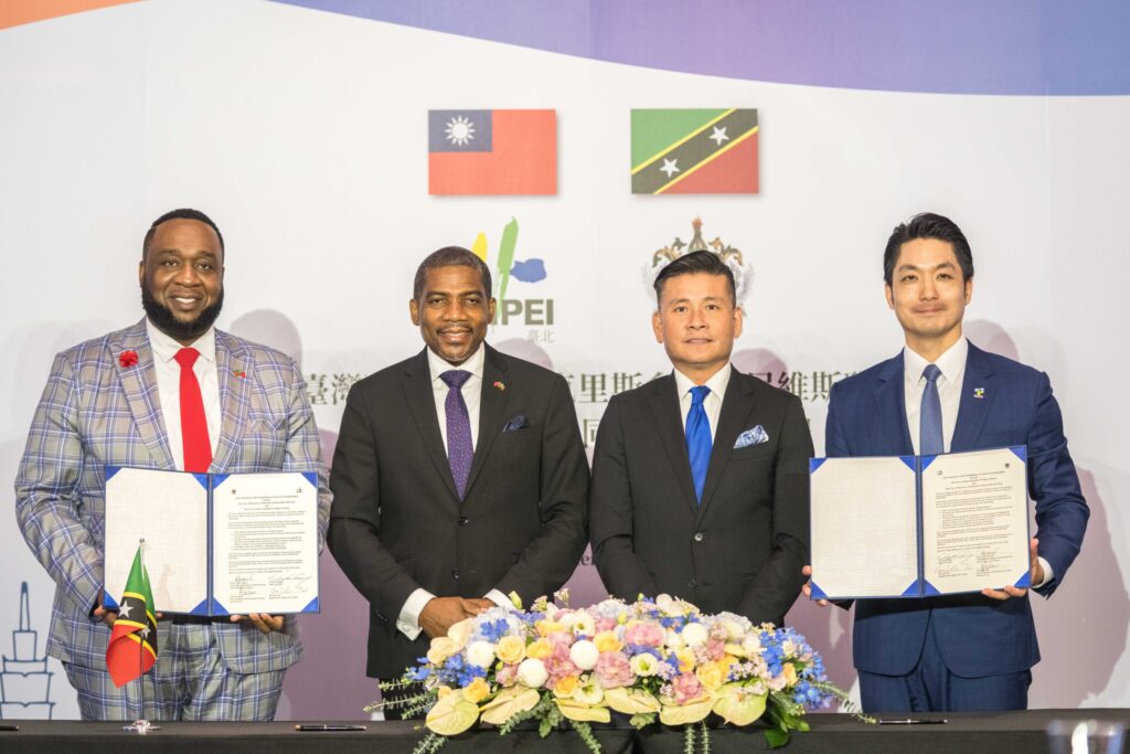Basseterre and Taipei Historic Sister City Agreement