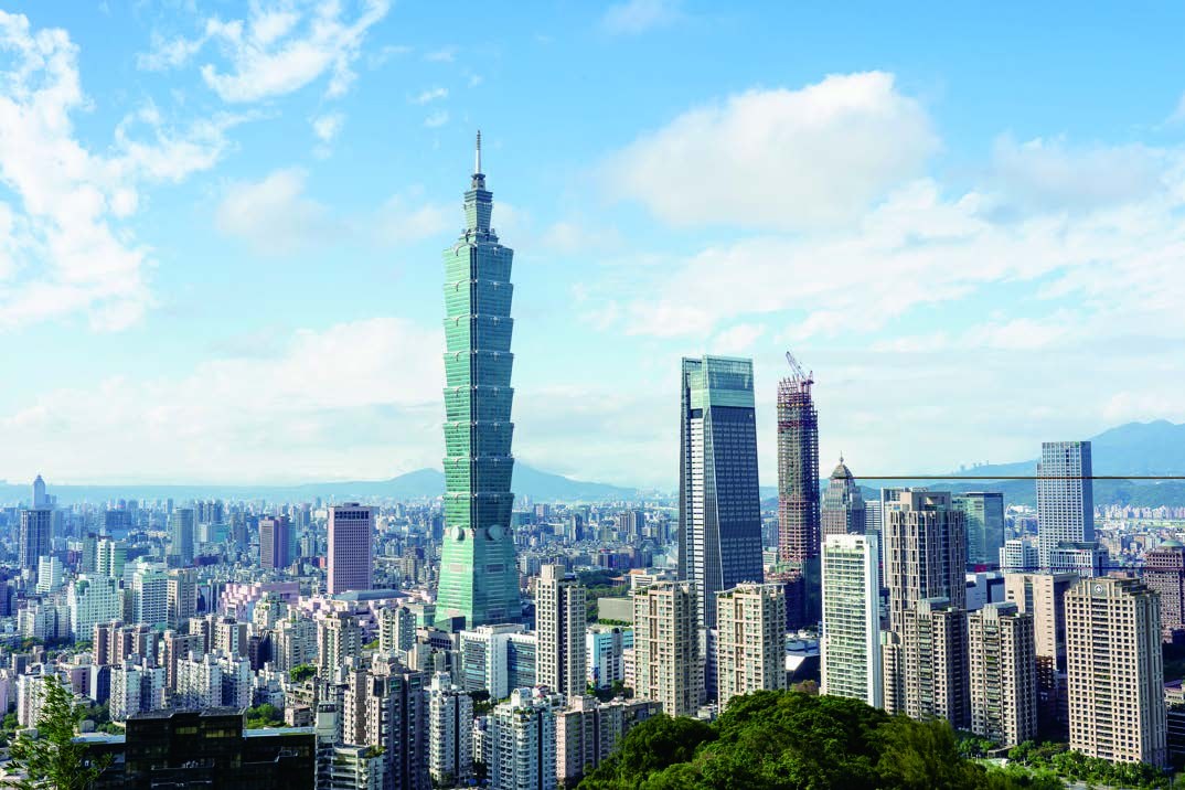 The Taipei skyline with Taipei 101